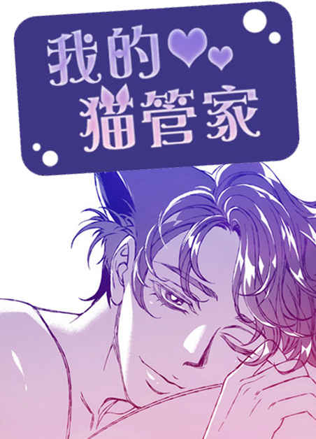 《双重记忆免费》漫画（完整版）（全文免费阅读）